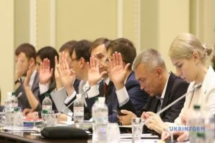 В новой Верховной Раде будет 23 комитета