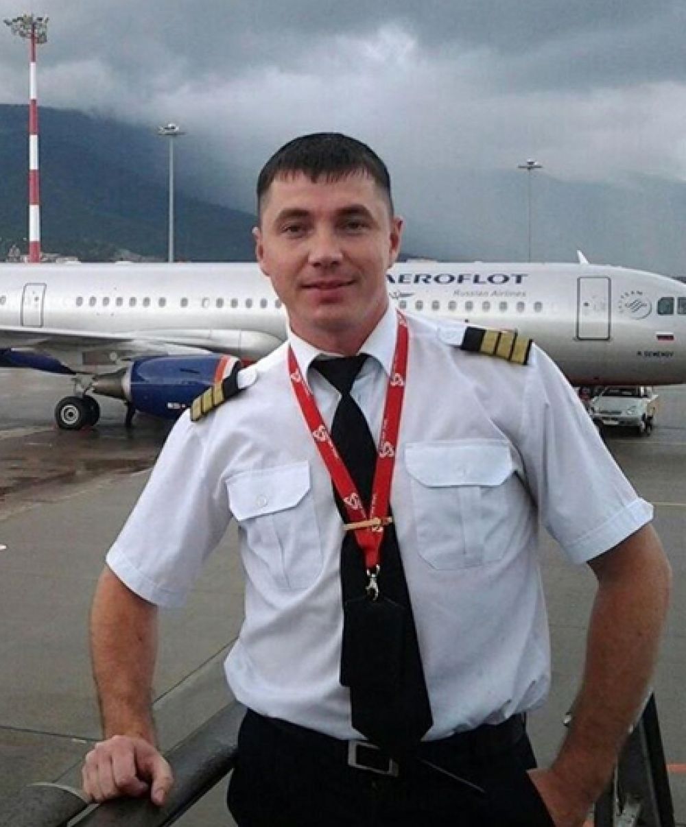 Бортпроводник Дмитрий Гончаренко.