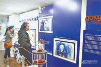 На выставке можно узнать биографии деятелей науки и спорта.