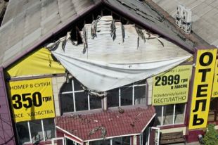 Задержаны подозреваемые по делу масштабного пожара в Одессе