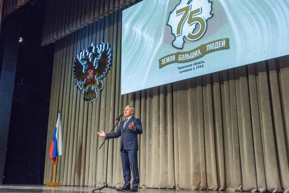 Губернатор Александр Моор: Тюменская область – это действительно земля больших людей.