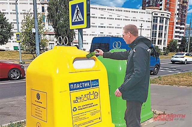На Юровской улице уже установлены контейнеры для раздельного сбора мусора.