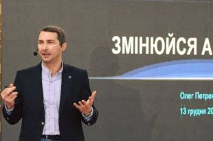 Пост министра здравоохранения возглавит Олег Петренко
