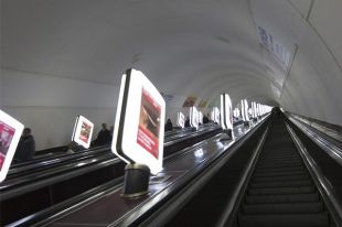 В столичном метро уточнили информацию о работе на День Независимости