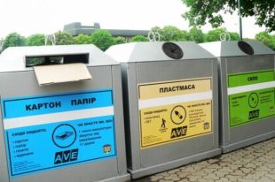В гостиницах Украины введут обязательную сортировку мусора