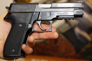 В Черниговской области пьяный СБУшник с компанией открыли стрельбу по людям