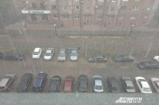 В МЧС просят жителей быть осторожными.