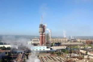 Над Северодонецком произошла утечка аммиачной воды
