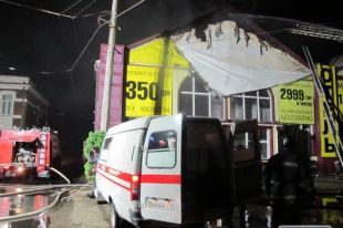 Назвали официальную причину пожара в отеле «Токио Стар»