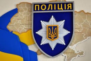 В пригороде Киева обнаружили труп мужчины: подробности