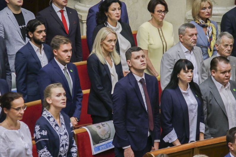 Присяга народных депутатов Украины девятого созыва.