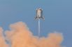 Прототип аппарата Starhopper компании SpaceX dо время испытательного полета в Бока Чика, Техас.