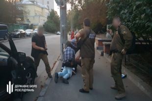 В Киеве задержали группу мошенников, требующих взятку от имени Зеленского