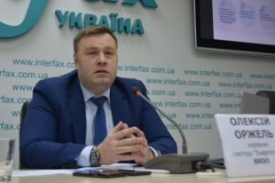 Министр энергетики рассказал об объединени Минэнергетики и Минэкологии