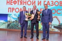 В «Транснефть – Сибирь» прошло мероприятие в честь профессионального праздника