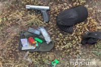 В Киеве задержали мужчину с рюкзаком набитым взрывчаткой