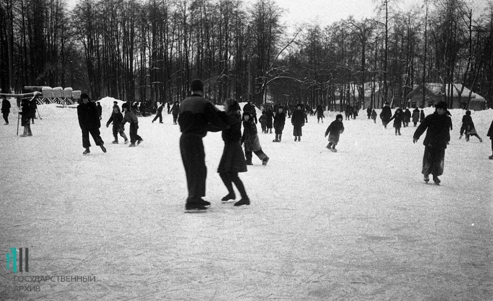 Катание на коньках, 1950 год.