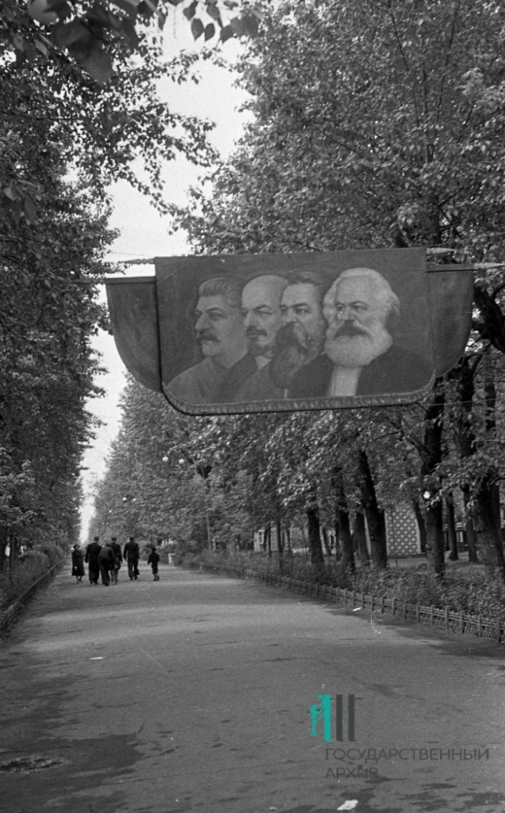 Праздник работников сельского хозяйства, 1955 год.