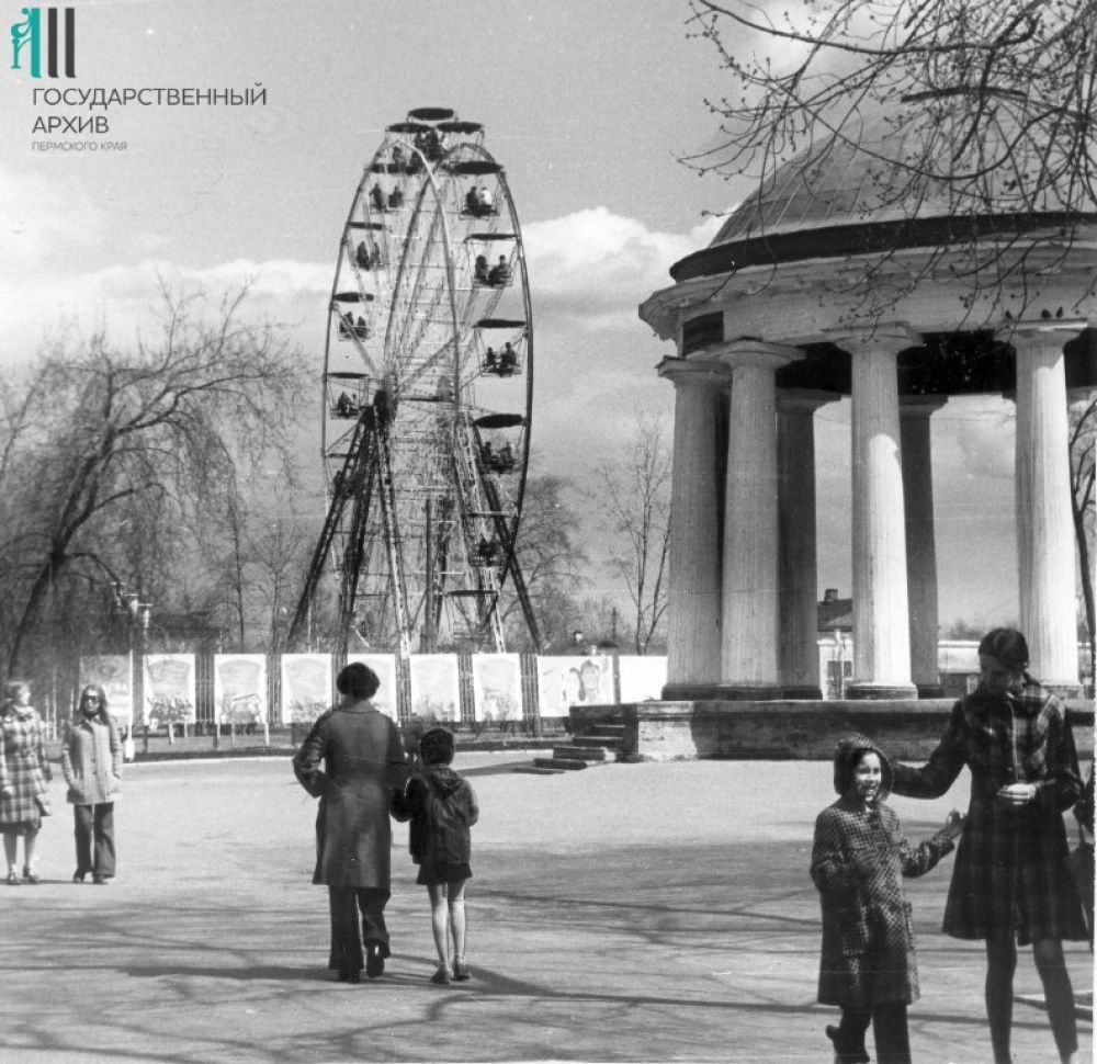 Городской сад имени Горького, 1978 год.
