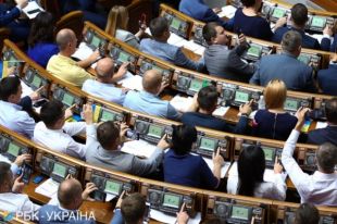 В «Слуге народа» сообщили, чего ждать после отмены неприкосновенности