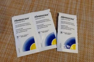 Минздрав запретил к продаже популярное обезболивающее: детали