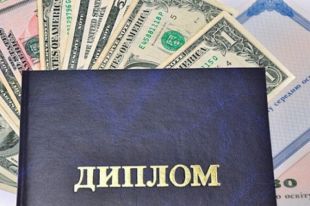 Депутата Киевсовета подозревают в использовании поддельного диплома