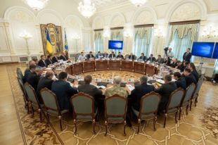Зеленский оптимизировал СНБО: кто вошел в состав Совета нацбезопасности