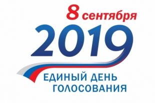 В регионе открылись 170 избирательных участков