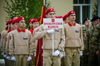 В Оренбуржье стартовал финал военно-спортивной игры «Зарница Поволжья»