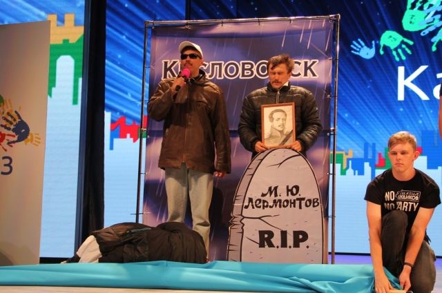 «Михаил Дудиков» показал все прелести отдыха на КМВ.