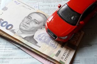 В Украине подорожает полис ОСАГО: авто на еврономерах и электромобили обойдутся украинцам дороже