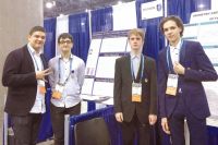 Россию на ежегодном Международном конкурсе научных и инженерных достижений школьников Intel International Science and Engineering Fair в Америке представляли несколько школьников.