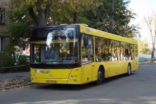 В Киеве изменили названия ряда автобусных остановок