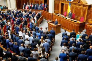 Роспуск ЦИК: Верховная Рада одобрила представление президента
