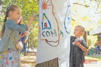 Дети с удовольствием участвовали в конкурсе рисунка, который организовал выставочный зал «Тушино».
