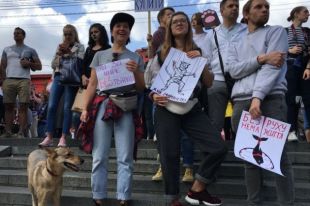 «Нет тестированию на животных»: в Киеве прошел марш на защиту животных