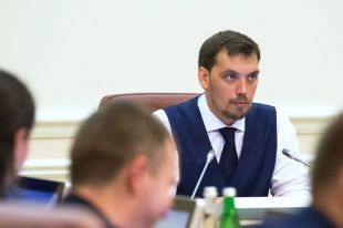 Премьер-министр Украины Алексей Гончарук.