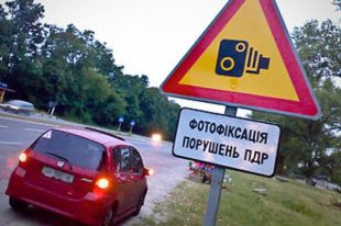 В Нацполиции изменили правила дорожного движения: чего ждать водителям