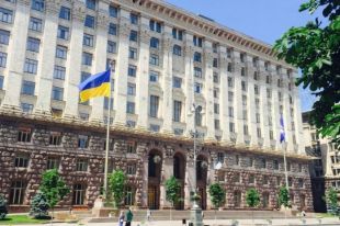 Количество депутатов и внеочередные выборы: что изменят в законе о столице