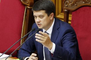 Спикер Рады Разумков сообщил, как осуществить выборы в ОРДЛО