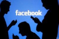 На Facebook появится группа по жалобам пользователей