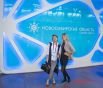 Представители редакции "АиФ-Новосибирск" отправились на мероприятие, чтобы не пропустить важнейшие его моменты