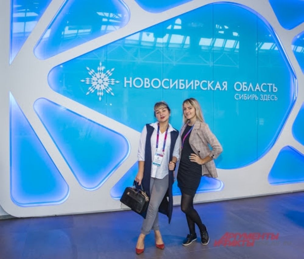 Представители редакции "АиФ-Новосибирск" отправились на мероприятие, чтобы не пропустить важнейшие его моменты
