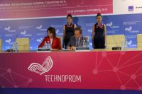 Международный форум технологического развития «Технопром» работает в Новосибирске с 2013 года, в этот раз он проходит с 18 по 20 сентября под лозунгом «Наука новой эры: технологии трансформации».