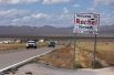 Движение на шоссе 375 у города Рэйчел, штат Невада, где расположена «Зона 51».