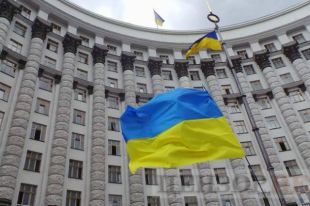 Верховная Рада приняла законопроект о верификации госвыплат и субсидий