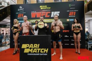 В Киеве состоялась церемония взвешивания участников турнира WWFC 15