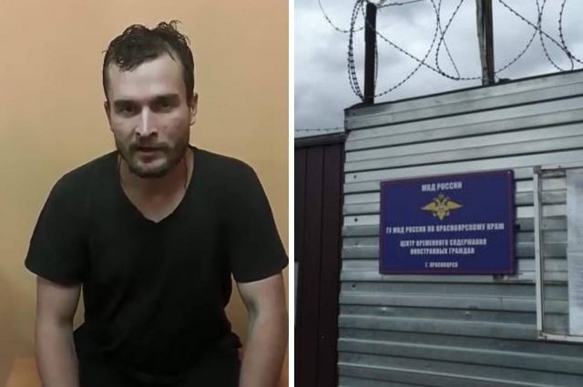 Мужчине грозит депортация и запрет на въезд в Россию.