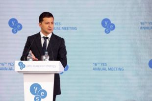 Владимир Зеленский подписал закон об импичменте президента