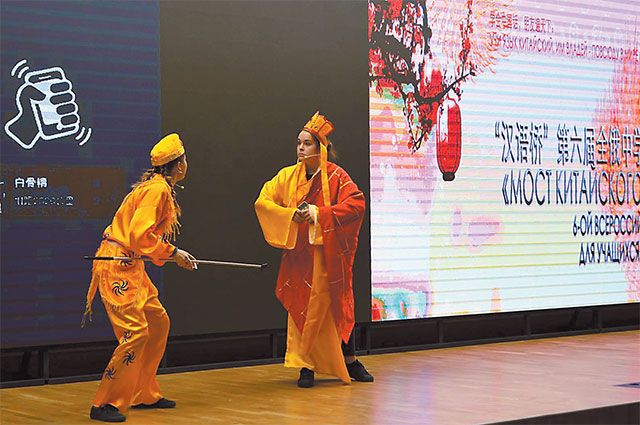Участники кружка «Евразия» в каждом своём выступлении демонстрируют высокий уровень знания языка, традиций и культуры Китая. 